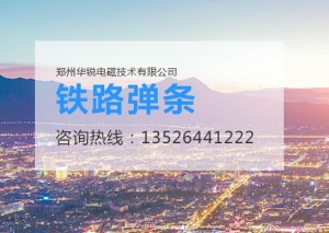鋁合金好色先生网站設備的測溫和溫控知識