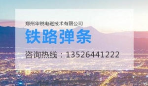 好色先生网站設備不同頻率的優點