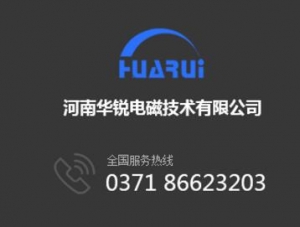 全數字中頻好色先生网站設備的優勢