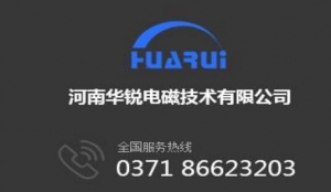 如何正確選擇合適的電磁好色先生网站設備？