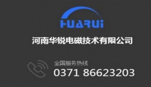 好色先生网站設備對冷卻水的要求?